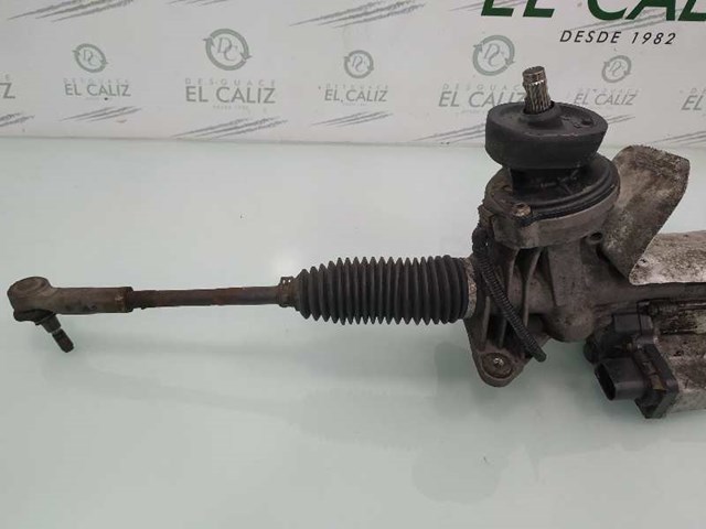 VAG 7805501193 в наличии Киев