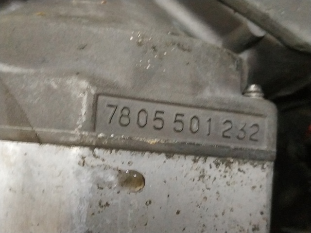 7805501232 VAG купить в Запорожье