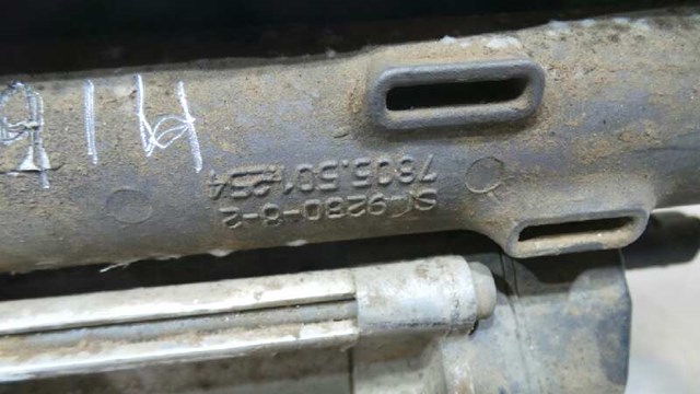 7805501254 VAG купить в Харьков