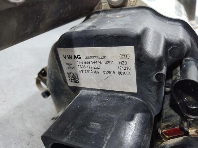 VAG 7805501413 в наличии Николаев