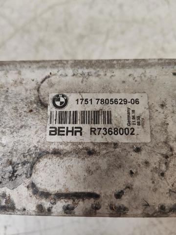BMW 780562906 в наличии Хмельницкий