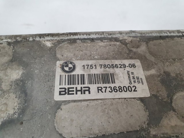 780562906 купить Каменское