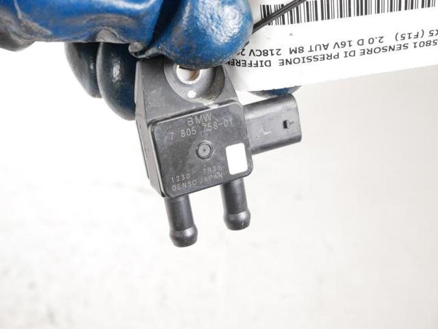 780575801 BMW купить в Львов