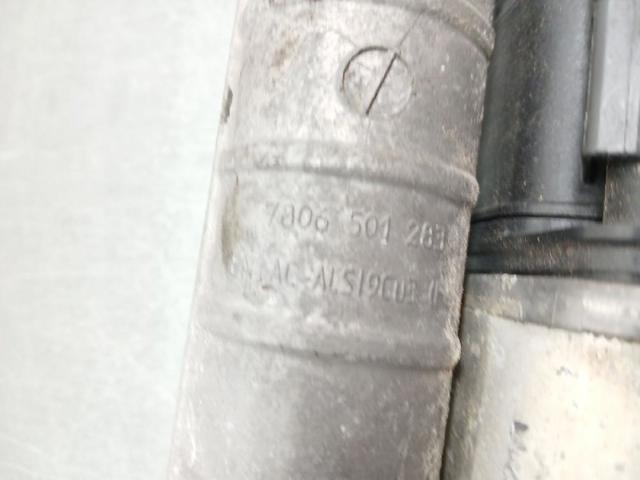 7806501283 купить Хмельницкий