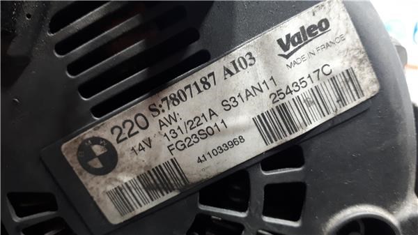7807187 BMW Генератор купить в Кривой Рог