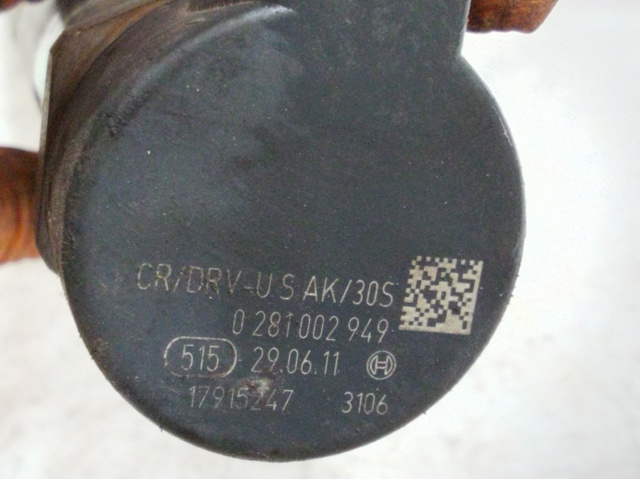 BMW 780912804 в наличии Черкассы