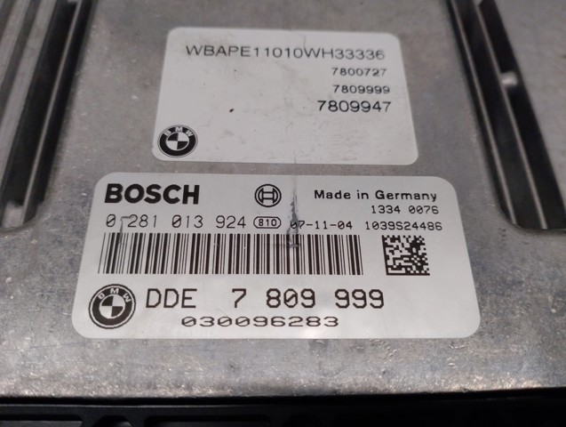 7809999 Блок управления двигателем купить Одесса