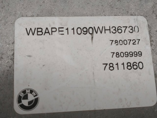 7809999 Модуль управления (ЭБУ) двигателем купить Черкассы