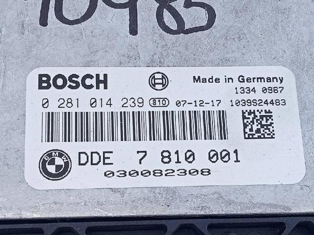 BMW 7810001 Модуль управления (ЭБУ) двигателем в наличии Украина