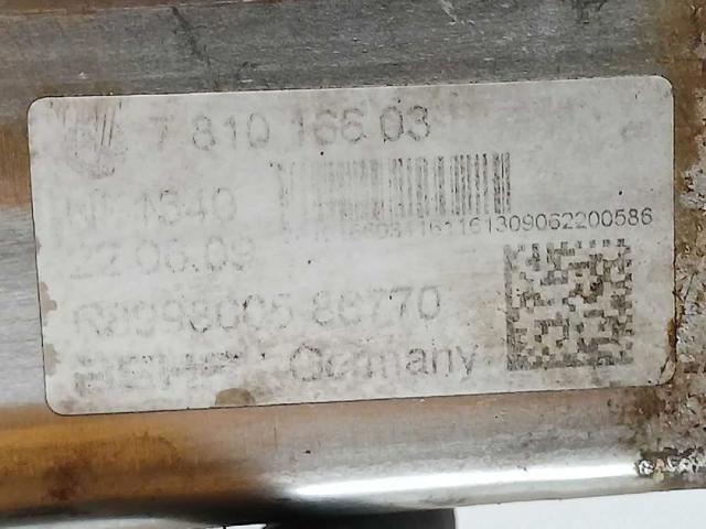 781016603 BMW купить в Черновцы