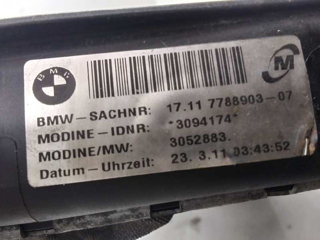781025803 BMW Интеркулер купить в Одесса