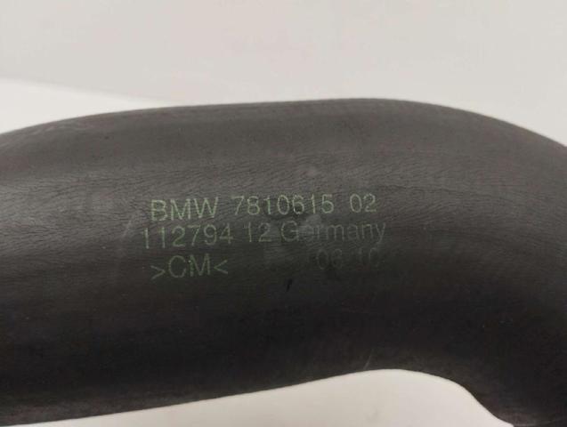 7810615 BMW Патрубок воздушный, дроссельной заслонки купить в Полтава