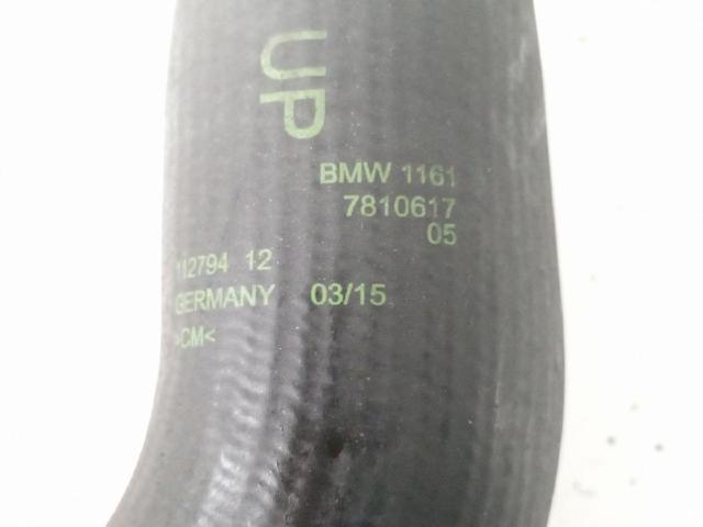 BMW 7810615 Патрубок дроссельной заслонки в наличии Черкассы