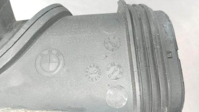 7810770 купить Сумы