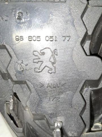7810S5 PEUGEOT Эмблема бампера переднего купить в Киев