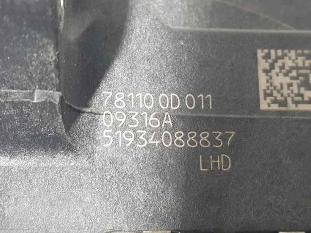 781100D011 Педаль газа (акселератора) купить Черновцы