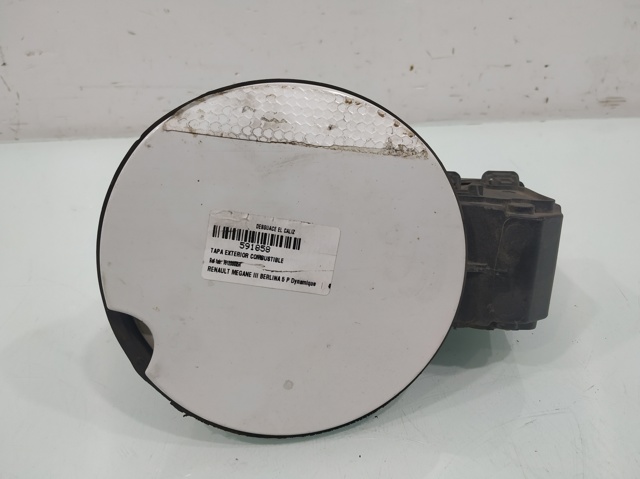 781200005R купить Львов