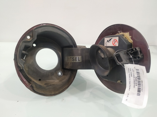 781200026R купить Черкассы
