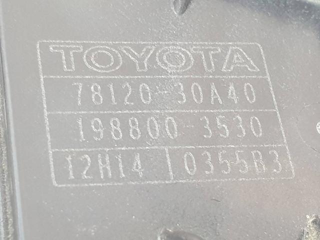 7812030A40 TOYOTA купить в Ирпень