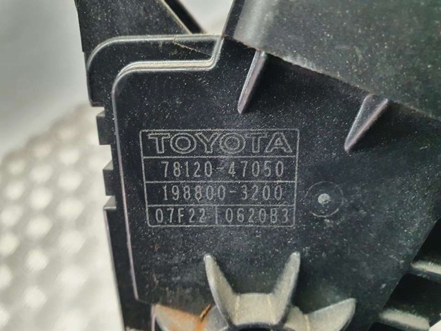 7812047050 Педаль газа купить Хмельницкий