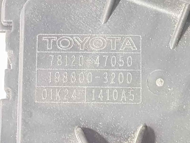 TOYOTA 7812047050 Педаль газа в наличии Хмельницкий