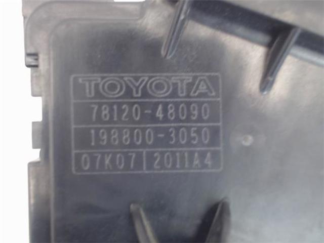 7812048090 Toyota