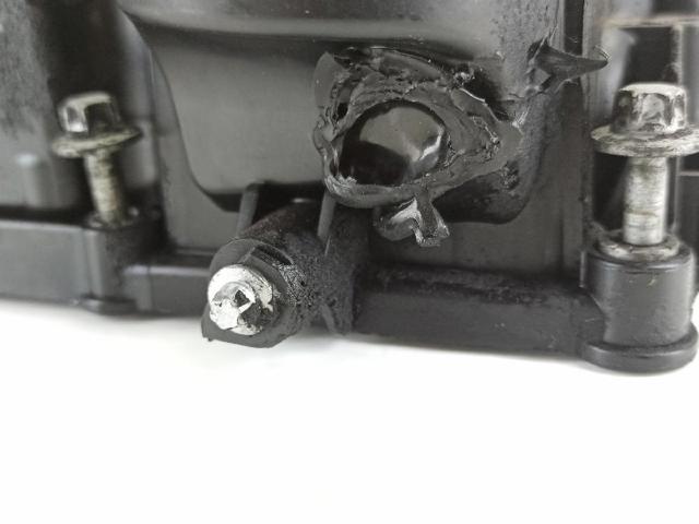 7812894 BMW Клапанная крышка купить в Ужгород