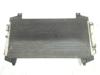 Radiador de aparelho de ar condicionado 7812A351 MITSUBISHI