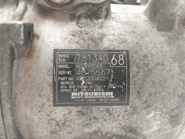 7813A0 MITSUBISHI купить в Одесса