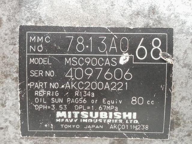 MITSUBISHI 7813A0 в наличии Кривой Рог