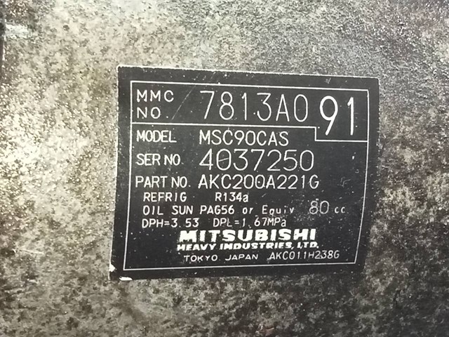7813A091 MITSUBISHI Компрессор кондиционера купить в Черкассы