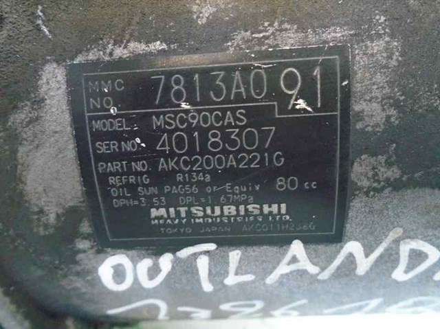 Interruptor de ignição para Mitsubishi Lancer Saloon (CY0) 2.0 Di-D Cat / 0.07 - ... BWC 7813A091