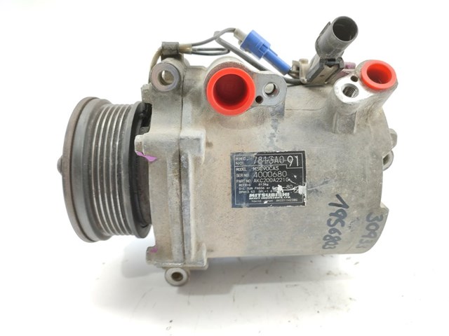 Compressor de ar condicionado para Citroen C-Crosser 2.2 HDI 4HN 7813A091