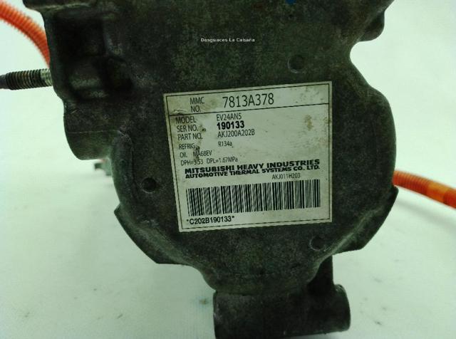 7813A378 MITSUBISHI Компрессор кондиционера купить в Киев
