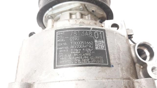 MITSUBISHI 7813A801 Компрессор кондиционера в наличии Каменское