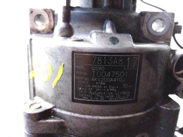 7813A817 MITSUBISHI Компрессор кондиционера купить в Павлоград