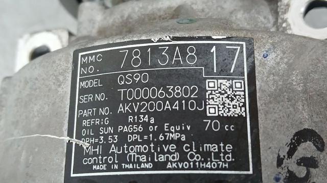 MITSUBISHI 7813A817 Компрессор кондиционера в наличии Запорожье