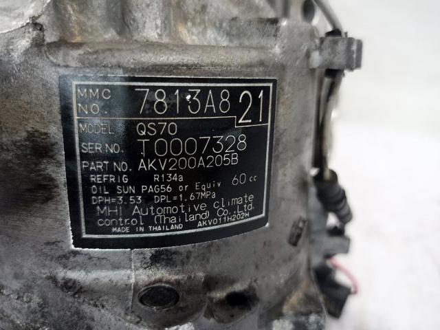 7813A821 MITSUBISHI Клапан TRV кондиционера купить в Одесса