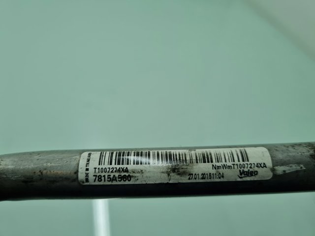 7815A560 купить Черновцы