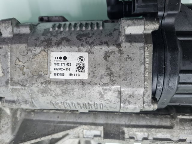 BMW 7818974884 в наличии Днепр