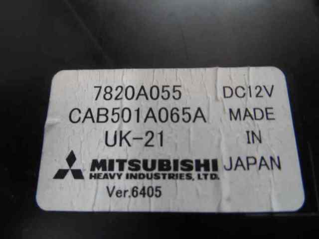 MITSUBISHI 7820A055 Модуль управления (ЭБУ) климат-контролем в наличии Полтава