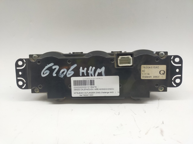 7820A115XC MITSUBISHI Блок управления режимами отопления/кондиционирования купить в Ужгород