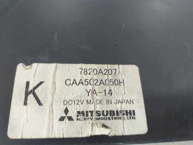 7820A207 купить Хмельницкий