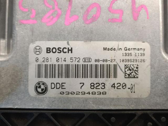 7823420 BMW Блок управления двигателем купить в Ужгород