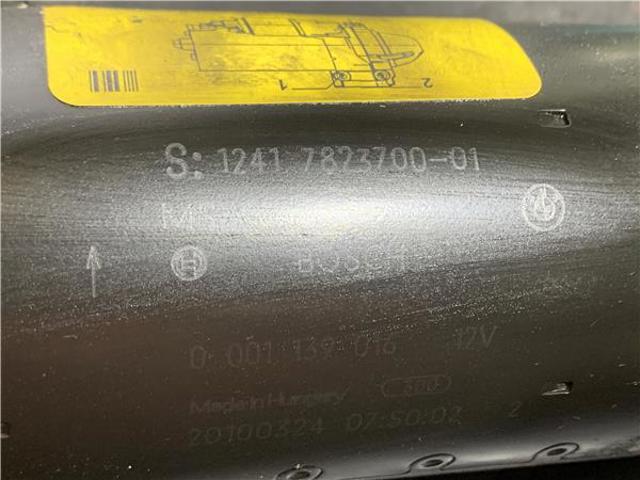 7823700 BMW Стартер купить в Львов