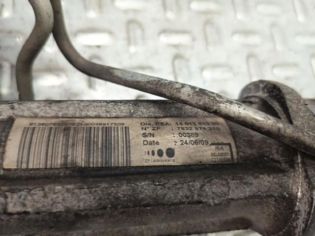 7832501315 PEUGEOT купить в Каменское