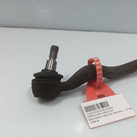 7852974489 BMW Рейка рулевая купить в Винница