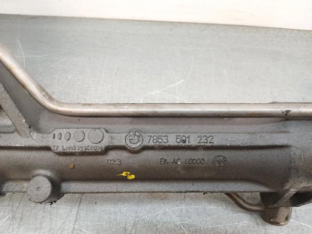 7853501232 BMW купить в Сумы