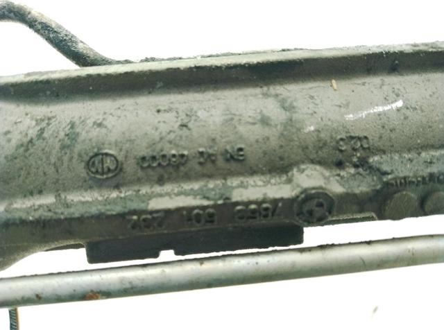 7853501232 BMW купить в Чернигов