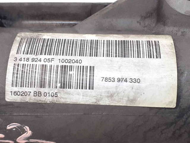 7853974330 BMW купить в Харьков